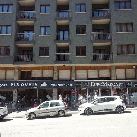 埃尔斯艾维斯公寓酒店 帕斯底拉卡萨 外观 照片
